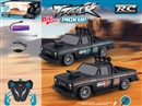 4-CHANNEL R/C CAR(INCLUDED BATTERY)