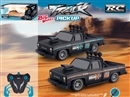 4-CHANNEL R/C CAR(NOT INCLUDED BATTERY)