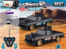 4-CHANNEL R/C CAR(INCLUDED BATTERY)