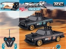 4-CHANNEL R/C CAR(NOT INCLUDED BATTERY)