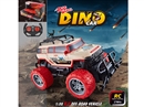 4-CHANNEL R/C CAR(NOT INCLUDED BATTERY)