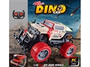 4-CHANNEL R/C CAR(NOT INCLUDED BATTERY)