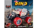 4-CHANNEL R/C CAR(NOT INCLUDED BATTERY)