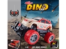 4-CHANNEL R/C CAR(NOT INCLUDED BATTERY)
