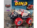 4-CHANNEL R/C CAR(INCLUDED BATTERY)