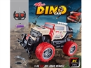 4-CHANNEL R/C CAR(INCLUDED BATTERY)