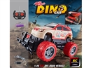 4-CHANNEL R/C CAR(INCLUDED BATTERY)