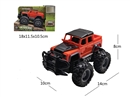 1:43 FRICTION CAR