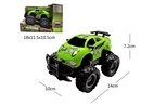 1:43 FRICTION CAR