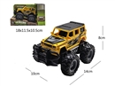 1:43 FRICTION CAR