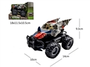 1:43 FRICTION CAR