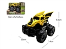 1:43 FRICTION CAR
