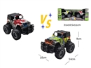 1:43 FRICTION CAR 2PCS