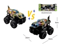 1:43 FRICTION CAR 2PCS