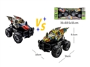 1:43 FRICTION CAR 2PCS
