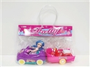 5"SOLID BODY DOLL W/ACCESSORIES