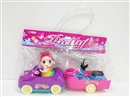 4.5"SOLID BODY DOLL W/ACCESSORIES