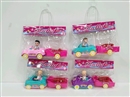 5"SOLID BODY DOLL W/ACCESSORIES,4ASST