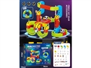 MAGNETIC BUILDING BLOCK 145PCS