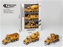 FRICTION CAR,3PCS/DISPLAY BOX