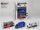 FRICTION CAR,3PCS/DISPLAY BOX