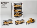 FRICTION CAR,3PCS/DISPLAY BOX