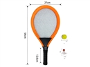 TENNIS RACKET SET,4COLOURS