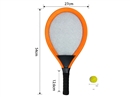 TENNIS RACKET SET,4COLOURS