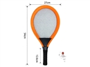TENNIS RACKET SET,4COLOURS
