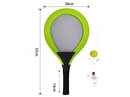 TENNIS RACKET SET,4COLOURS