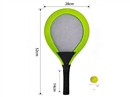 TENNIS RACKET SET,4COLOURS