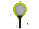 TENNIS RACKET SET,4COLOURS