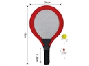 TENNIS RACKET SET,4COLOURS