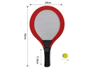 TENNIS RACKET SET,4COLOURS