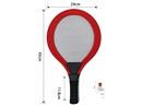 TENNIS RACKET SET,4COLOURS