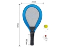 TENNIS RACKET SET,4COLOURS