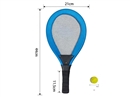 TENNIS RACKET SET,4COLOURS