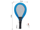 TENNIS RACKET SET,4COLOURS