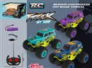 1:20 4-CHANNEL R/C CAR(INCLUDED BATTERY)