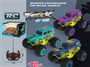 1:20 4-CHANNEL R/C CAR(NOT INCLUDED BATTERY)
