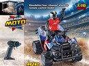 R/C CAR(NOT INCLUDED BATTERY),2COLOURS