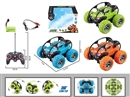 R/C STUNT CAR(INCLUDED BATTERY),3COLOURS
