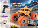 R/C CAR(INCLUDED BATTERY),3COLOURS