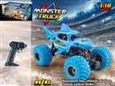 R/C CAR(NOT INCLUDED BATTERY),3COLOURS