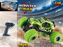 R/C CAR(NOT INCLUDED BATTERY),3COLOURS
