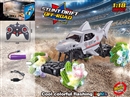 R/C STUNT CAR(INCLUDED BATTERY),3COLOURS