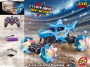R/C STUNT CAR(INCLUDED BATTERY),3COLOURS