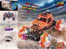 R/C STUNT CAR(INCLUDED BATTERY),3COLOURS