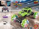 R/C STUNT CAR(INCLUDED BATTERY),3COLOURS