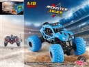 R/C CAR(NOT INCLUDED BATTERY),3COLOURS